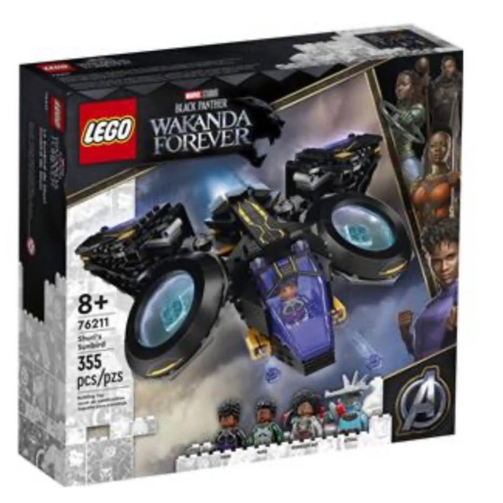 76211 LEGO Black Panther Shuri's Sunbird